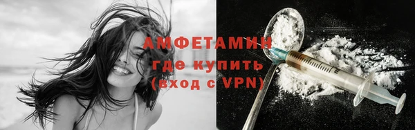 прущая мука Остров