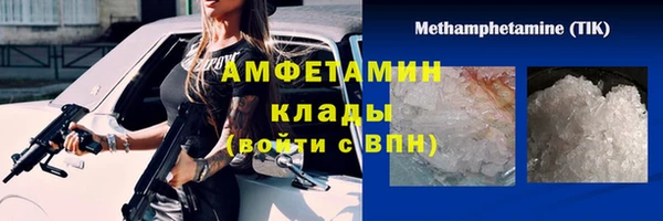 прущая мука Остров