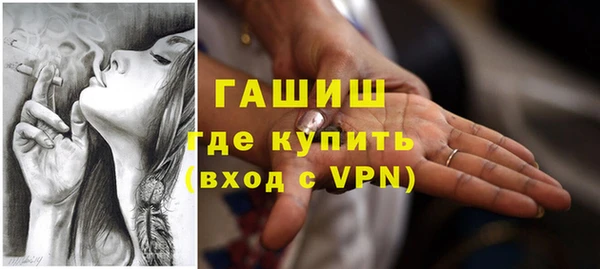 метадон Осташков