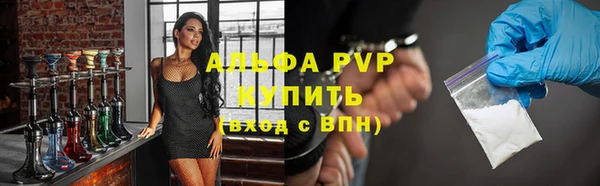 прущая мука Остров