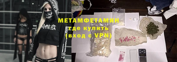 прущая мука Остров