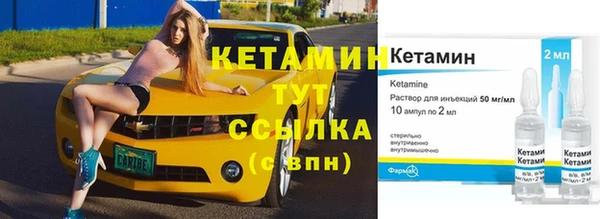 прущая мука Остров