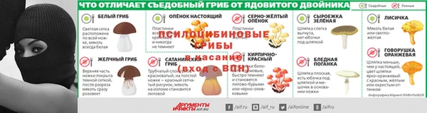 меф Дмитров