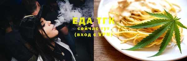 прущая мука Остров