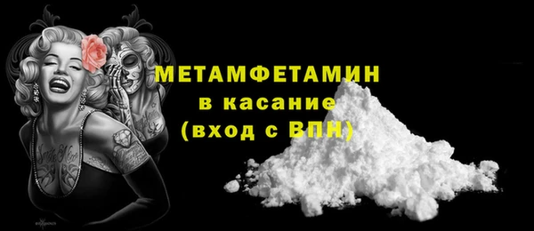 прущая мука Остров