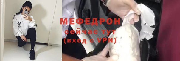 прущая мука Остров