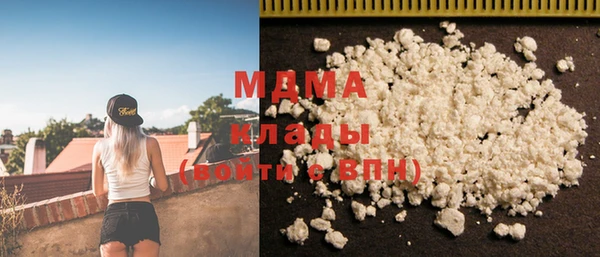 метадон Осташков