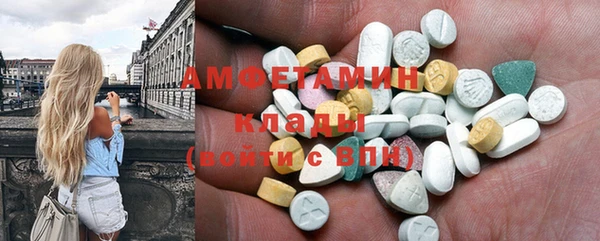 метадон Осташков