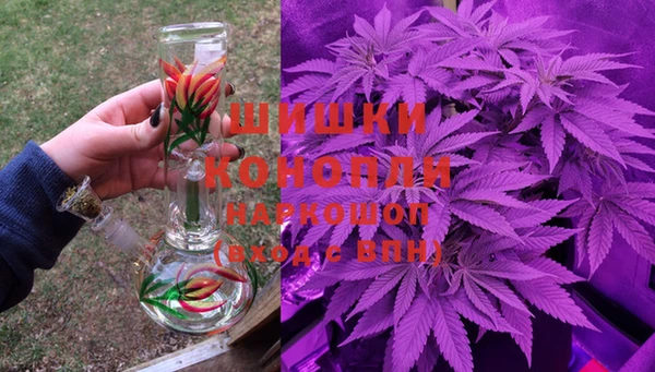 прущая мука Остров