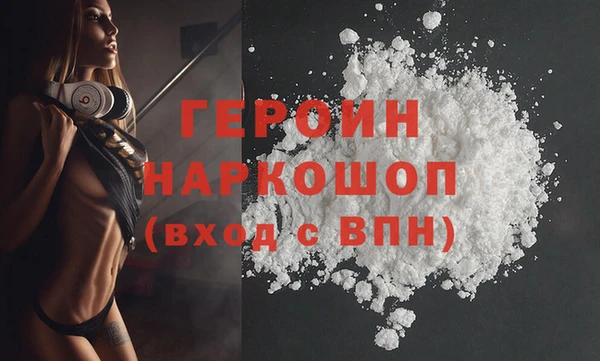 прущая мука Остров