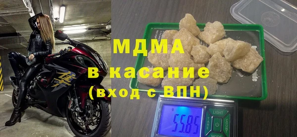 прущая мука Остров