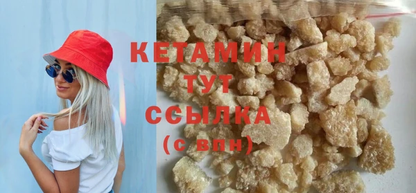 прущая мука Остров