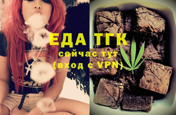 прущая мука Остров