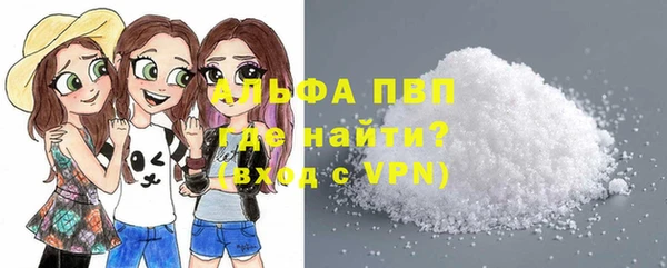 метадон Осташков