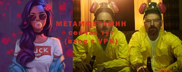 метадон Осташков