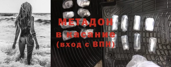 кокс Нягань