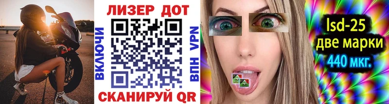 Марки NBOMe 1,5мг  мориарти формула  MEGA ссылка  Калачинск  наркотики 