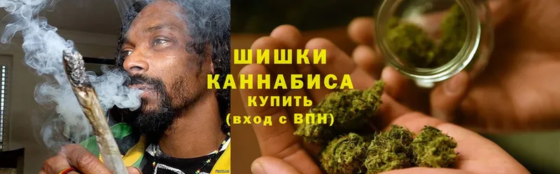 МАРИХУАНА OG Kush  купить  цена  Калачинск 